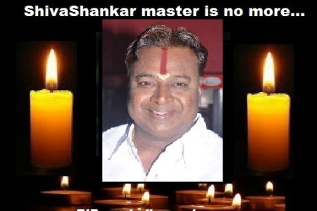 Shiva shankar master choreographer Siva sankar