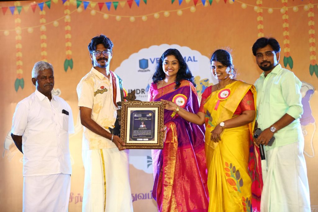 Raindropss ‘Grammiya Kalaivizha 2026’ Celebrates Rural Arts ...