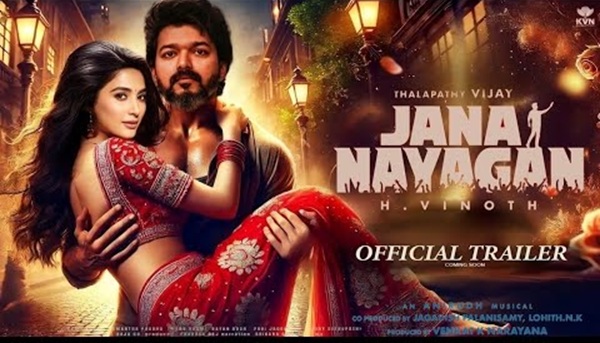 Jana Nayagan Official Trailer Thalapathy Vijay Pooja Hegde H Jana Nayagan Official Trailer Thalapathy Vijay Pooja Hegde H