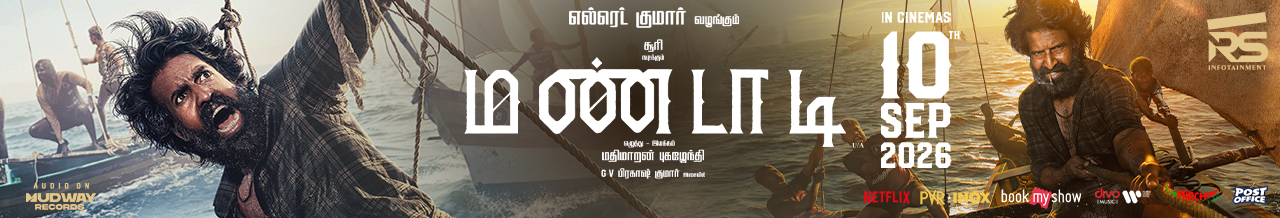 Header Aside Logo