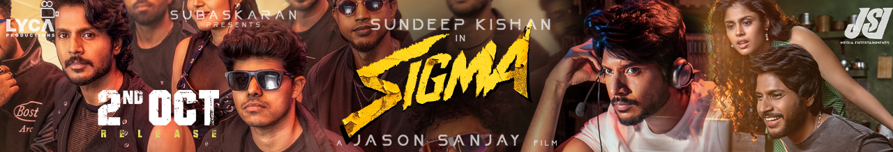 Header Aside Logo